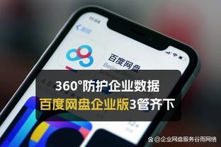 雷竞技有网页吗截图0